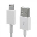 Кабель USB, BS-71 (iOS Lighting) iPhone 5/6/7/8, 2м
