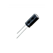 1 мкф 50в,  конденсатор электролитический, с низким импедансом, 5х11.5