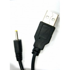 BS-370, кабель USB 1.5 м, (штекер USB- 2.5 мм питание)