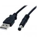 ОТ-РСС03, кабель USB 1.5 м, (штекер USB- 3.5 мм питание)