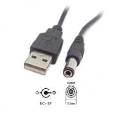 ОТ-РСС04, кабель USB 1.5 м, (штекер USB- 5.5 мм питание)