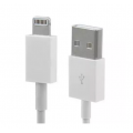 PS-70. кабель USB 1М, для iPhone5/6/7, iPad 4 mini