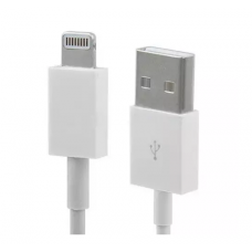 PS-70. кабель USB 1М, для iPhone5/6/7, iPad 4 mini