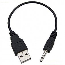 BS-238, кабель USB 1.0 м, (штекер USB- джек 3.5)